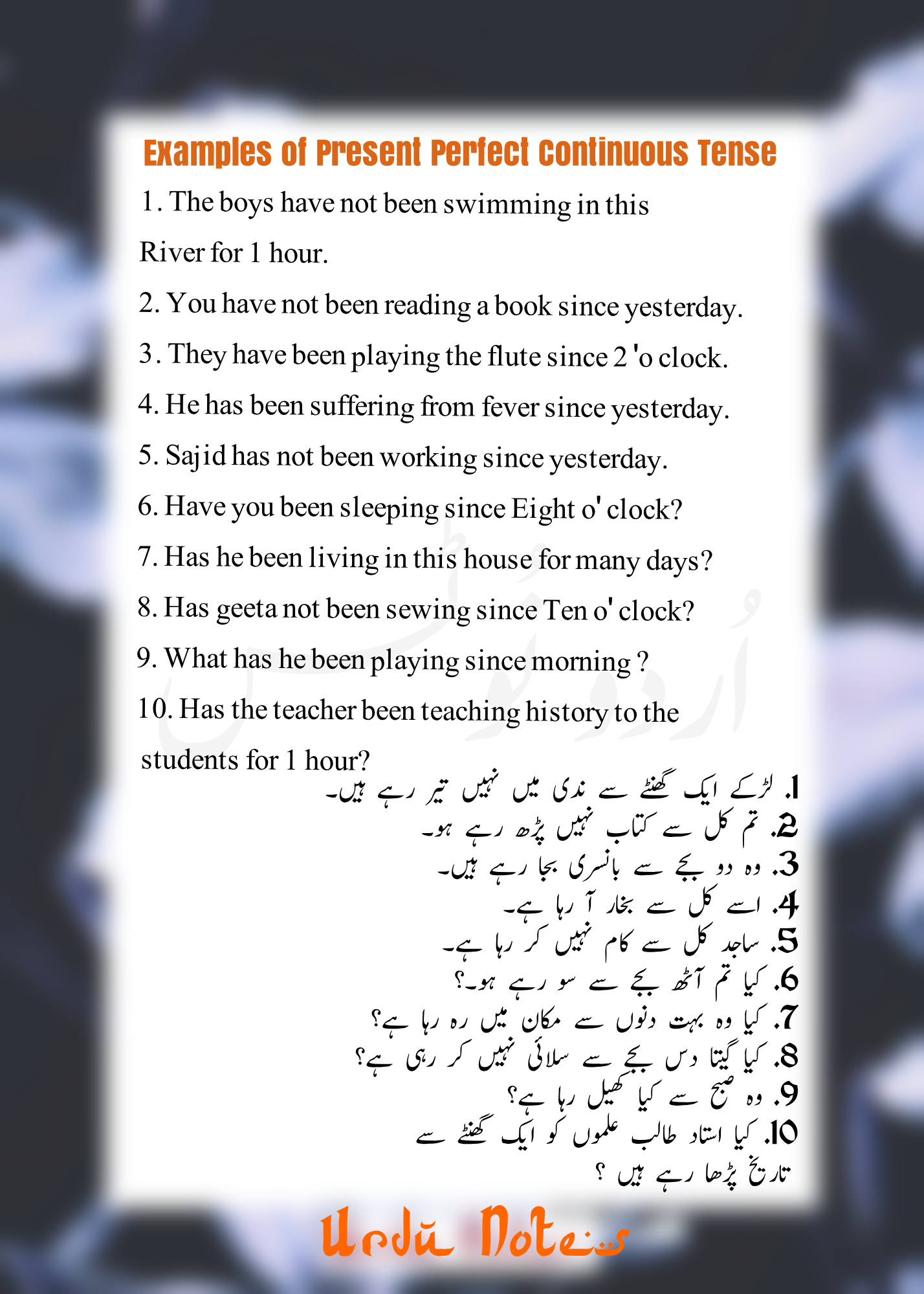 ten-examples-of-present-perfect-continuous-tense-in-urdu-urdu-notes