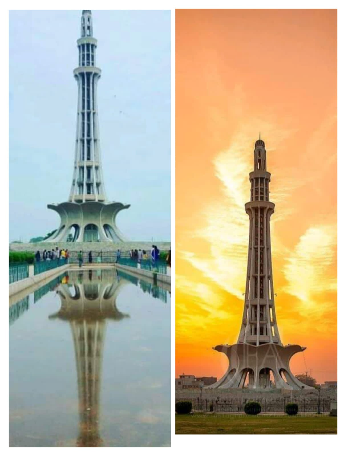 Pakistan K 75th Youm e Azadi Per Minar e Pakistan Per Intehai