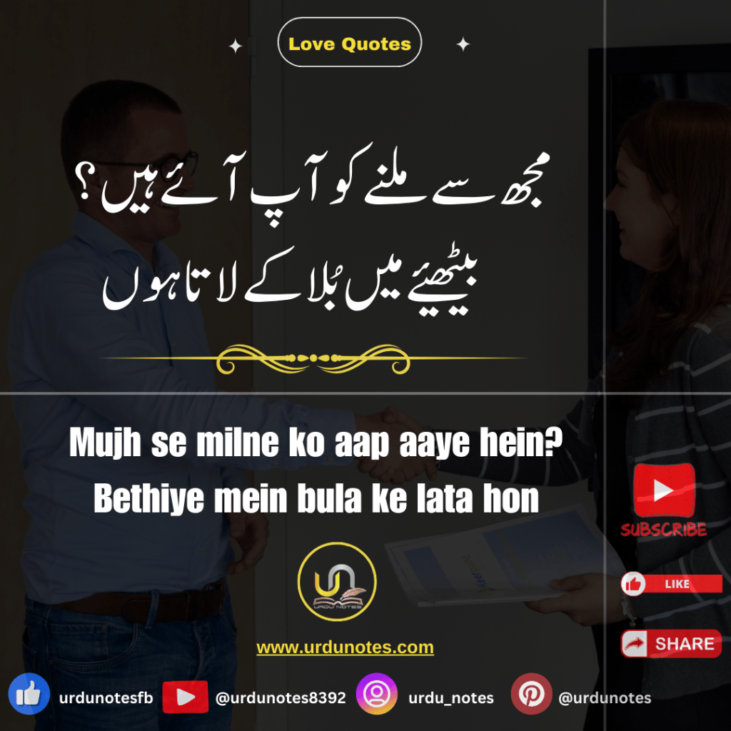 Love Quotes @2 4